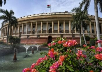 Govt Call Special Session Of Parliament Between Sep 18 And 22