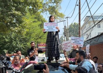  ‘Youth Left in Limbo’: Iltija Mufti Hits Out at NC Govt Over Reservation Row