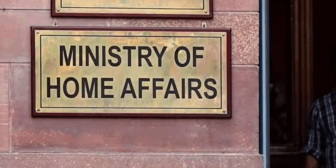 Centre reiterates protocol for National Anthem, National Song; asks States, UTs to ensure strict compliance