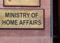 Centre reiterates protocol for National Anthem, National Song; asks States, UTs to ensure strict compliance