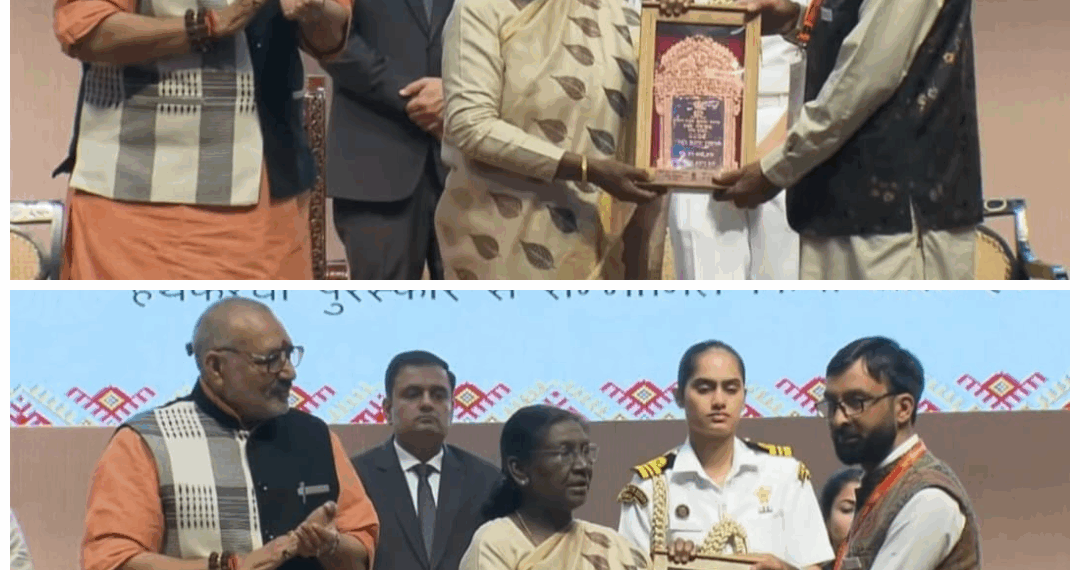 President of India confers National Handloom Award on 2 Master Weavers from Kanihama