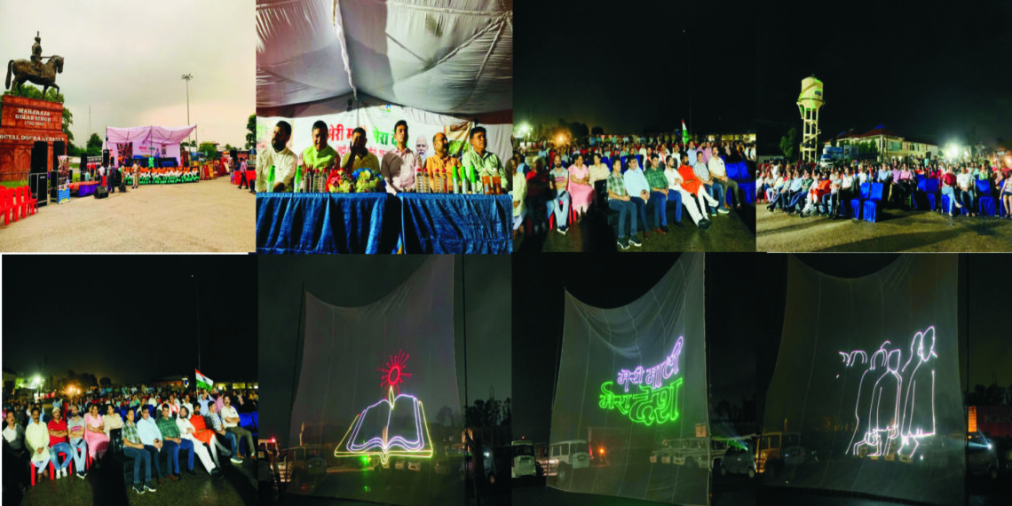 Meri Maati Mera Desh Celebrations; DIPR Kathua Presents Spectacular Laser Show at the Gateway of J&K