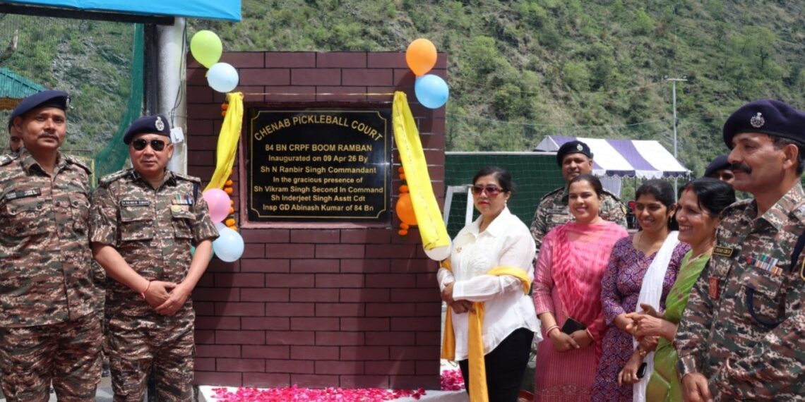 84 Bn CRPF inaugurates Pickle Ball Court in Ramban
