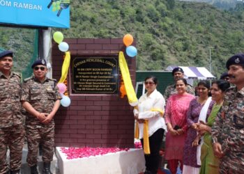 84 Bn CRPF inaugurates Pickle Ball Court in Ramban