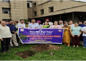 Jammu University organizes plantation drive