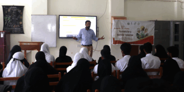 Medicinal Plant awareness drive held at GDC Uri