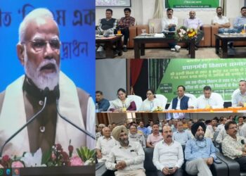 Live Streaming of 22nd installment of PM-KISAN held in Jammu