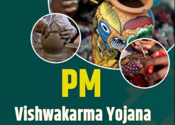 Awareness Progs under PM Vishwakarma held in multiple districts