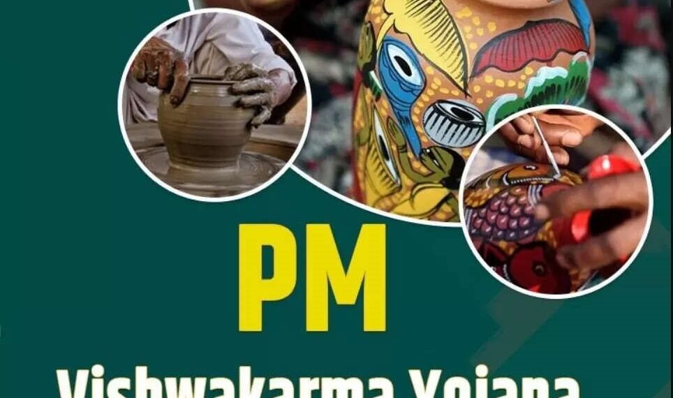 Awareness Progs under PM Vishwakarma held in multiple districts