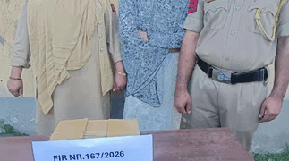 Stolen Gold Earrings Recovered In Baramulla: Police