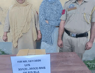 Stolen Gold Earrings Recovered In Baramulla: Police