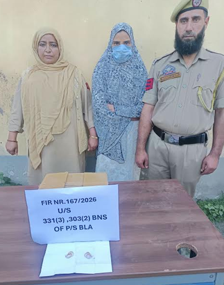 Stolen Gold Earrings Recovered In Baramulla: Police