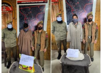 2 drug peddlers arrested in Ang,Contraband substances recovered : Police