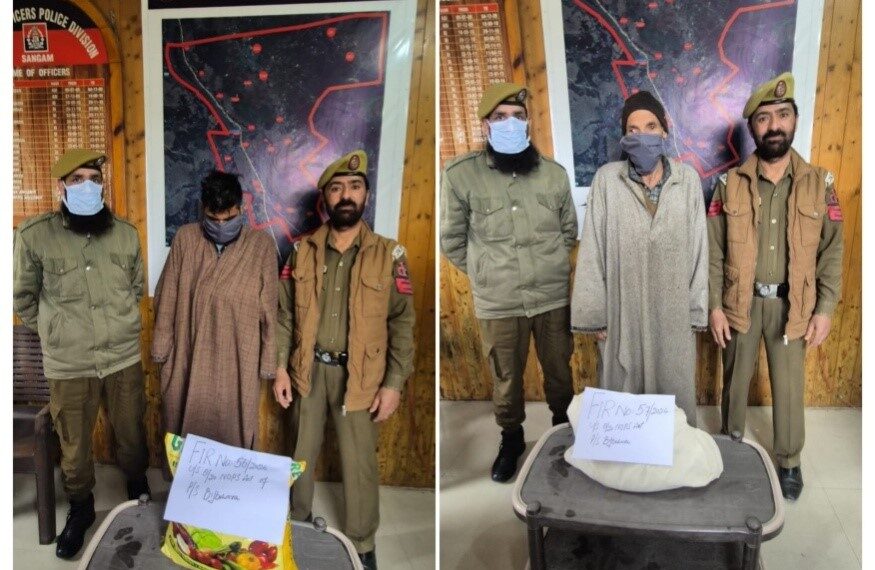 2 drug peddlers arrested in Ang,Contraband substances recovered : Police
