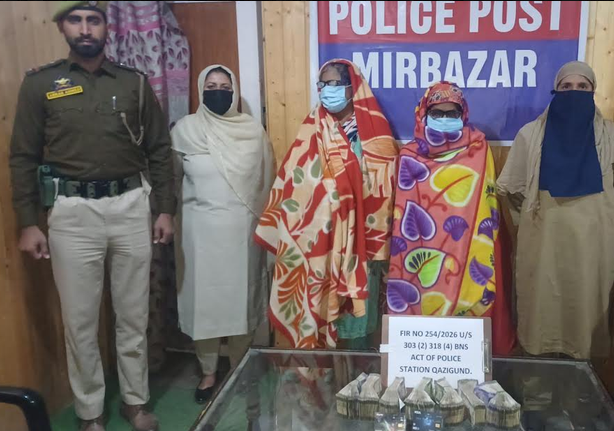 ₹9.5 Lakh Recovered In ATM Fraud Case, Two Female Receivers Arrested: Police