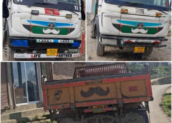 3 vehicles seized in Pulwama for illegal extraction and transportation of minerals , Cases registered: Police