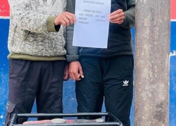 Theft case solved in Sopore, Two Arrested : Police