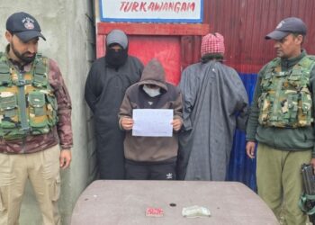 Police Act Against Gambling, Illegal Mining