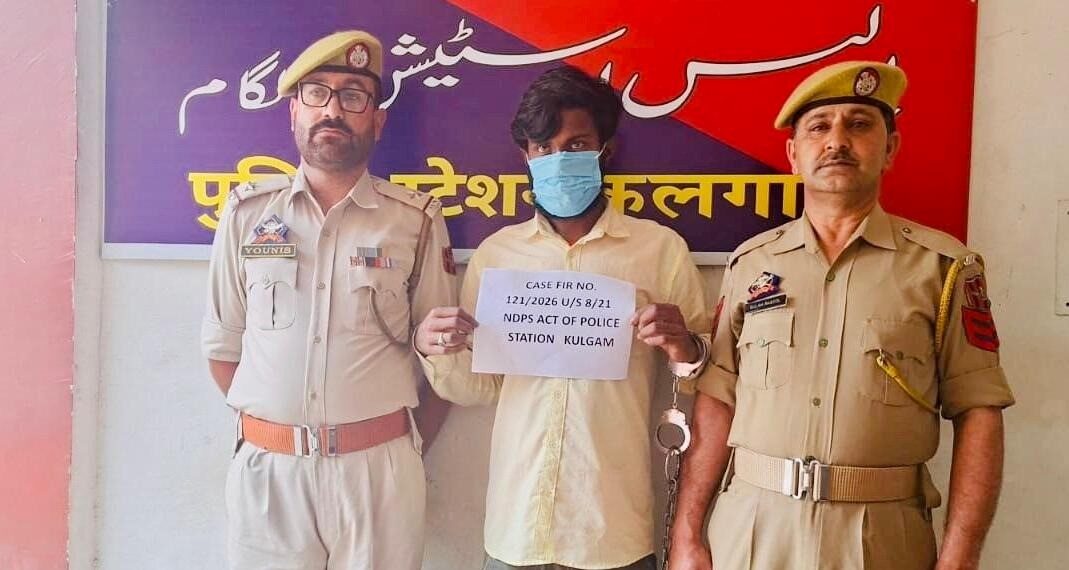 Drug peddler arrested, Contraband substances recovered: Police