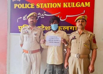 Drug peddler arrested, Contraband substances recovered: Police