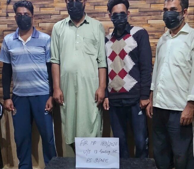 Four Held In Sopre, Gambling Den Busted: Police