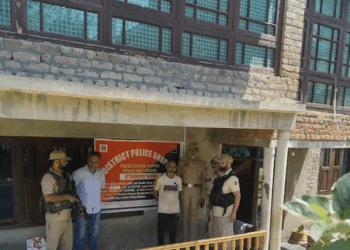 Drug Proceeds Worth ₹23 Lakh Attached In Shopian: Police