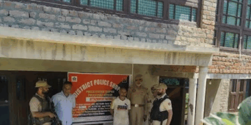 Drug Proceeds Worth ₹23 Lakh Attached In Shopian: Police