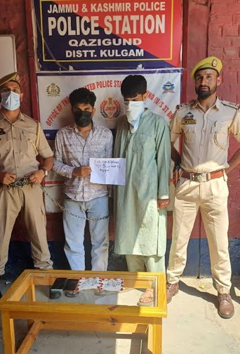 Two Drug Peddlers Arrested In Kulgam, Contraband Substance Also Recovered: Police