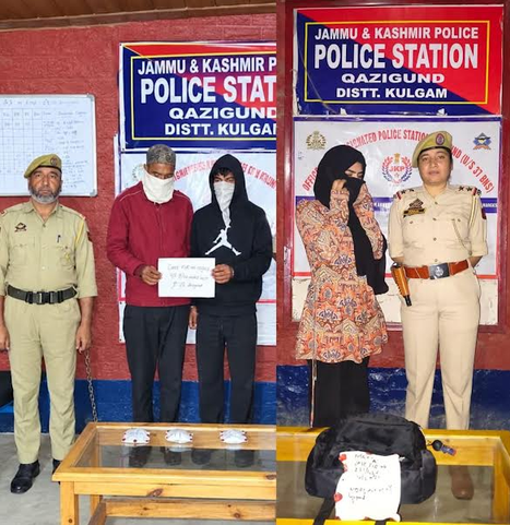 Woman among 3 drug peddlers arrested in Kulgam, Contraband substance also recovered: Police