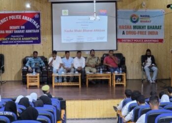 Police organises debate on ‘Nasha Mukti Abhiyan’ at GDC Bijbehara