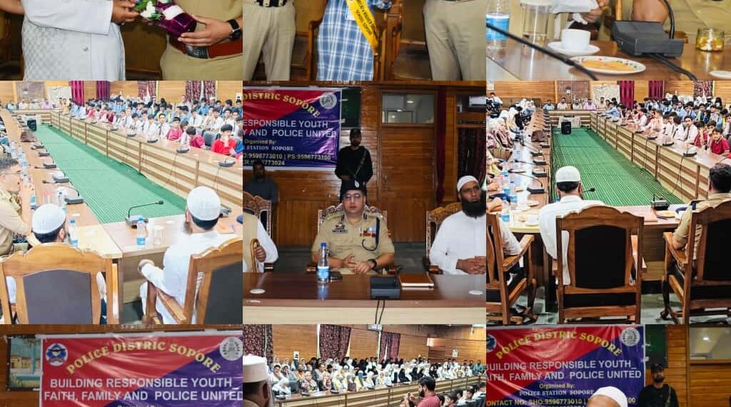 Police organises awareness Prog on drug abuse, social crimes in Sopore