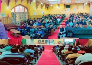 L S Elections 2024: Micro Observers imparted election training at Srinagar