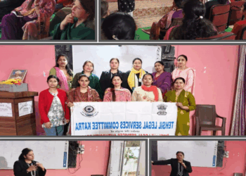 Legal awareness campaign on POSH Act held at Katra