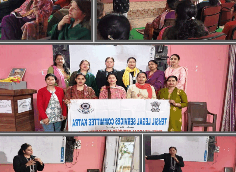Legal awareness campaign on POSH Act held at Katra