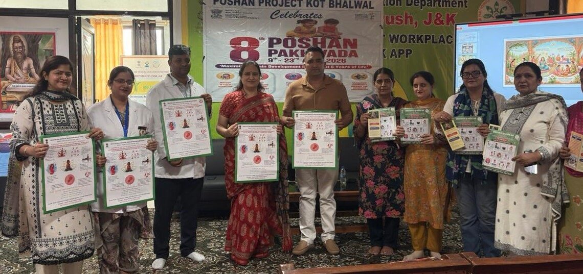 Ayurvedic Hospital Jammu, POSHAN Project KotBhalwal organise mega awareness camp