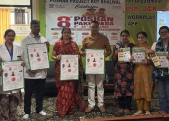 Ayurvedic Hospital Jammu, POSHAN Project KotBhalwal organise mega awareness camp