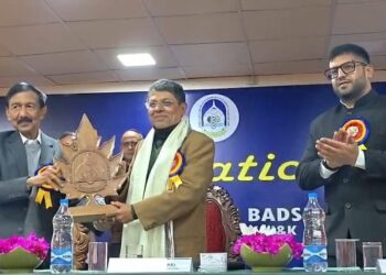 ACS Shantmanu attends Foundation Day Celebrations at BGSBU Rajouri