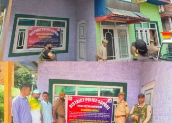 ₹30 Lakh Property Of Drug Peddler Attached In Sopore: Police