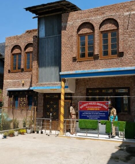 Police Attach Property Worth ₹1.10 Crore Under NDPS Act in Anantnag