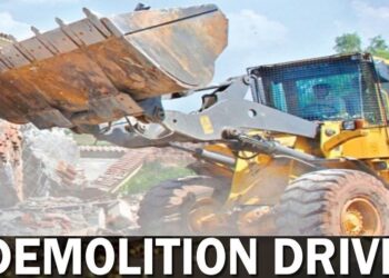 Property of  Drug Peddler Demolished In Anantnag : Police