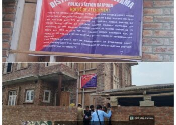 Property Worth ₹19.65 Lakh Attached Under NDPS Act : Police