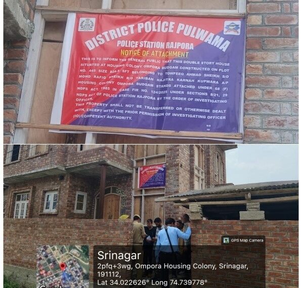 Property Worth ₹19.65 Lakh Attached Under NDPS Act : Police