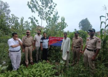 Immovable Property of Active Terrorist attached in Ang: Police