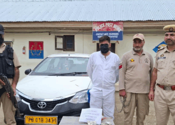 Drug Peddler Arrested In Pulwama, Contraband Substances Also Recovered: Police