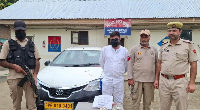 Drug Peddler Arrested In Pulwama, Contraband Substances Also Recovered: Police
