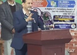 Pulwama Becomes First Distt in J&K to Complete Foundational Digital HPCs