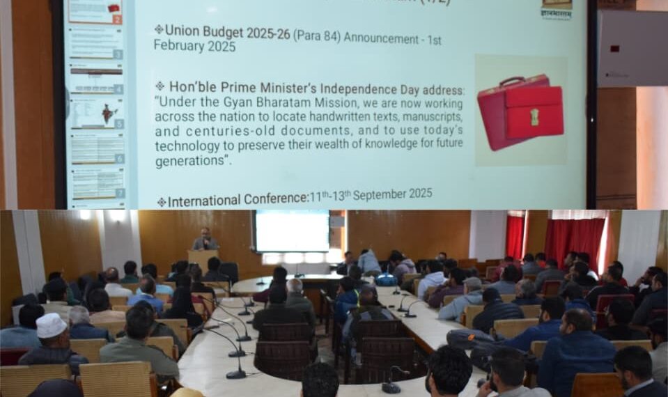 Pulwama Admin organises training programme on implementation of Mission Gyan Bharatam