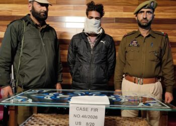 Drug Peddler Arrested in Pulwama, Contraband  Substances Alsi Recovered: Police