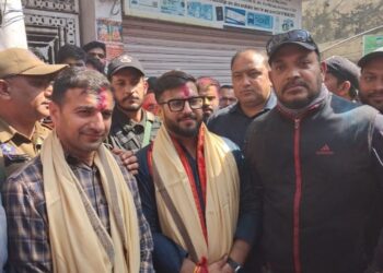 Maiden Bhairav Yatra organised at Rajouri amid vibrant cultural performances