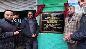 Union MoS for Panchayati Raj visits Kupwara